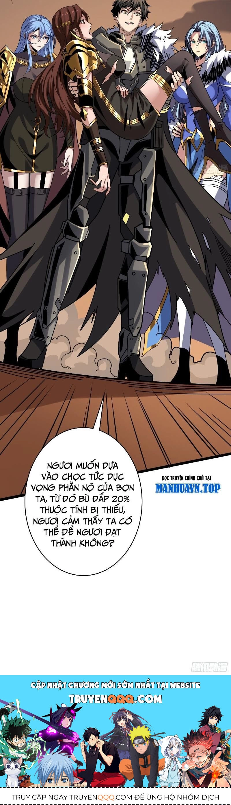 Vừa Chơi Đã Có Tài Khoản Vương Giả Chapter 327 - 30