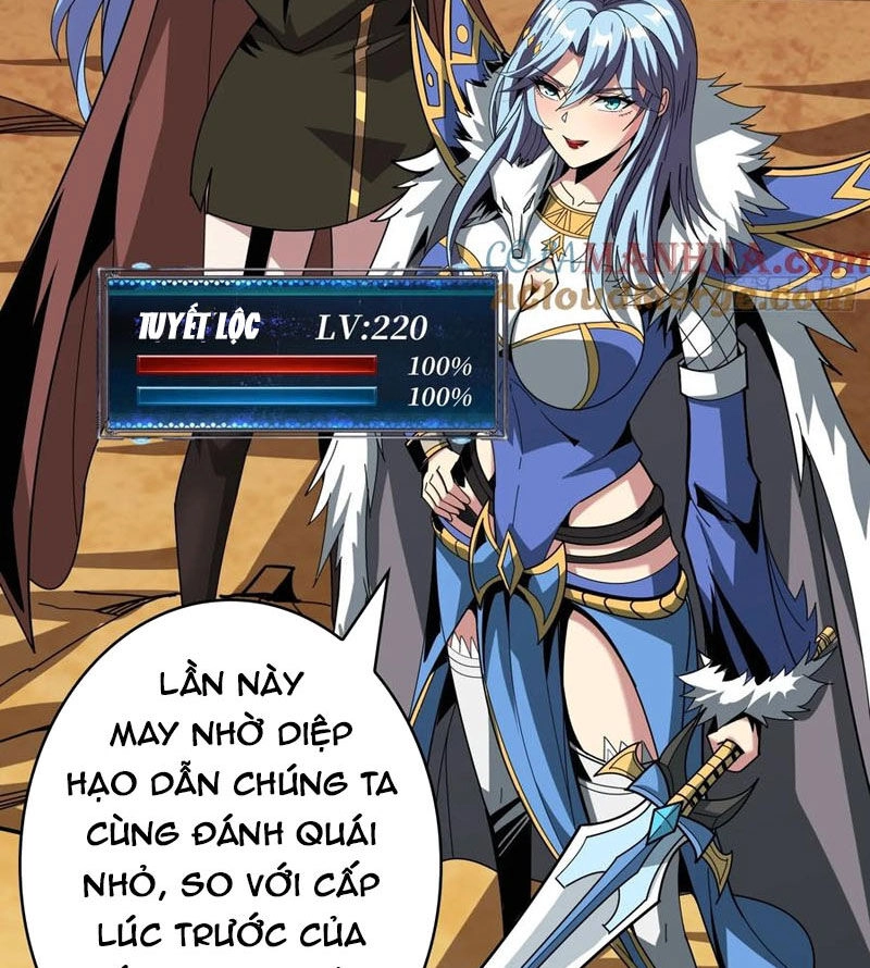 Vừa Chơi Đã Có Tài Khoản Vương Giả Chapter 328 - 2