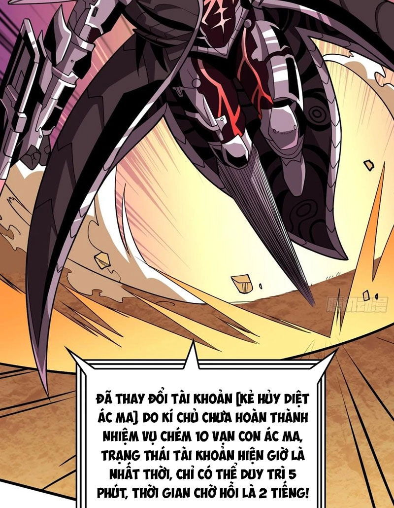 Vừa Chơi Đã Có Tài Khoản Vương Giả Chapter 328 - 26