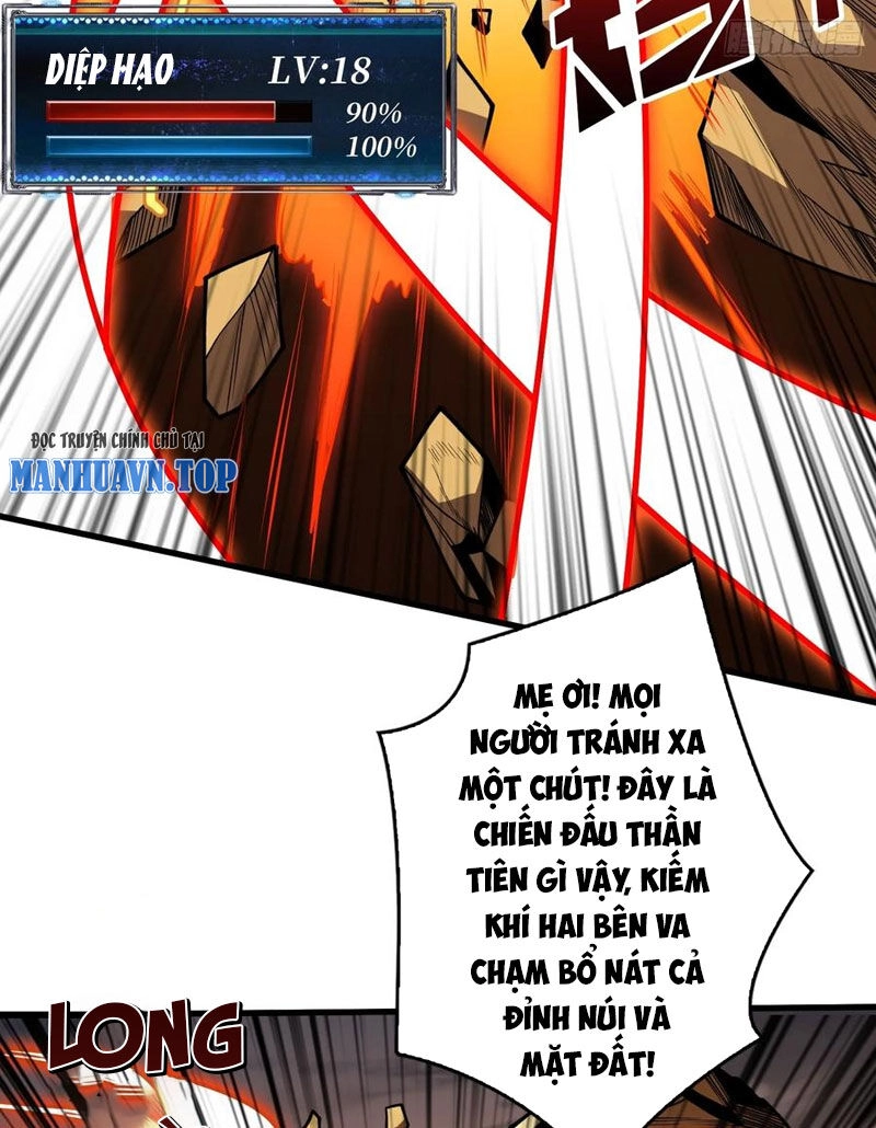 Vừa Chơi Đã Có Tài Khoản Vương Giả Chapter 328 - 31