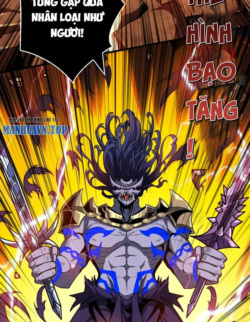 Vừa Chơi Đã Có Tài Khoản Vương Giả Chapter 328 - 33