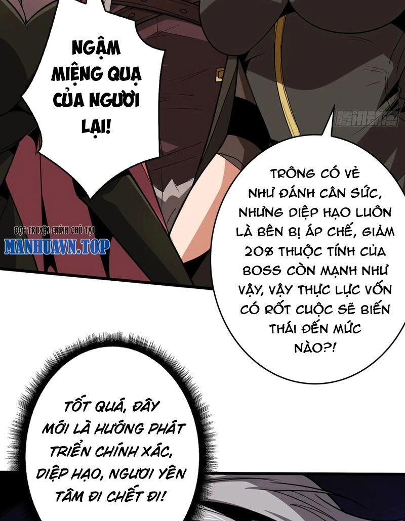 Vừa Chơi Đã Có Tài Khoản Vương Giả Chapter 328 - 43