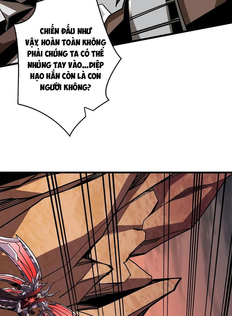 Vừa Chơi Đã Có Tài Khoản Vương Giả Chapter 328 - 60