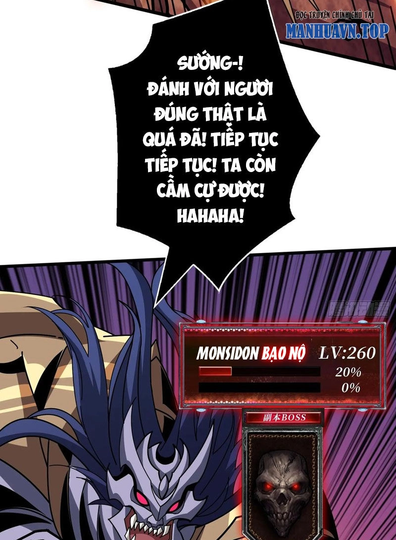 Vừa Chơi Đã Có Tài Khoản Vương Giả Chapter 328 - 63