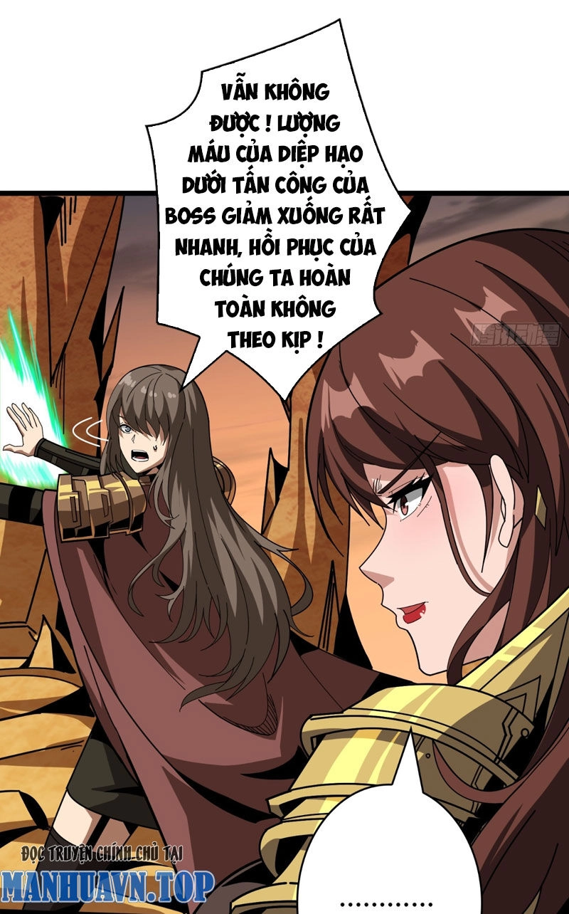 Vừa Chơi Đã Có Tài Khoản Vương Giả Chapter 329 - 6