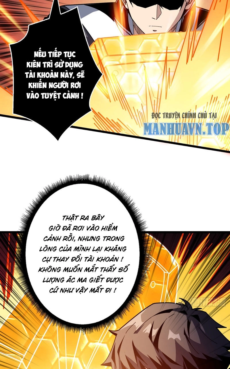 Vừa Chơi Đã Có Tài Khoản Vương Giả Chapter 329 - 10