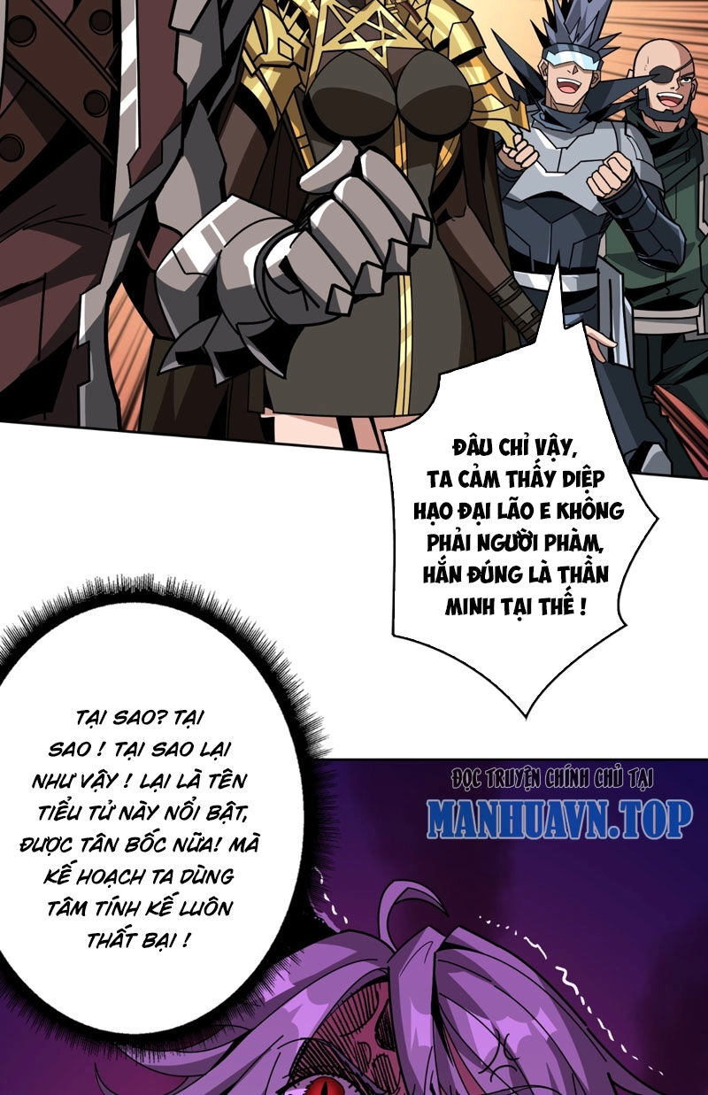 Vừa Chơi Đã Có Tài Khoản Vương Giả Chapter 329 - 30