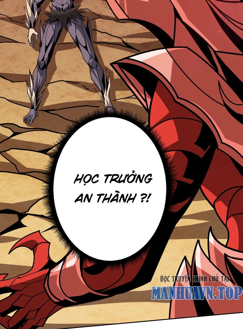 Vừa Chơi Đã Có Tài Khoản Vương Giả Chapter 329 - 33