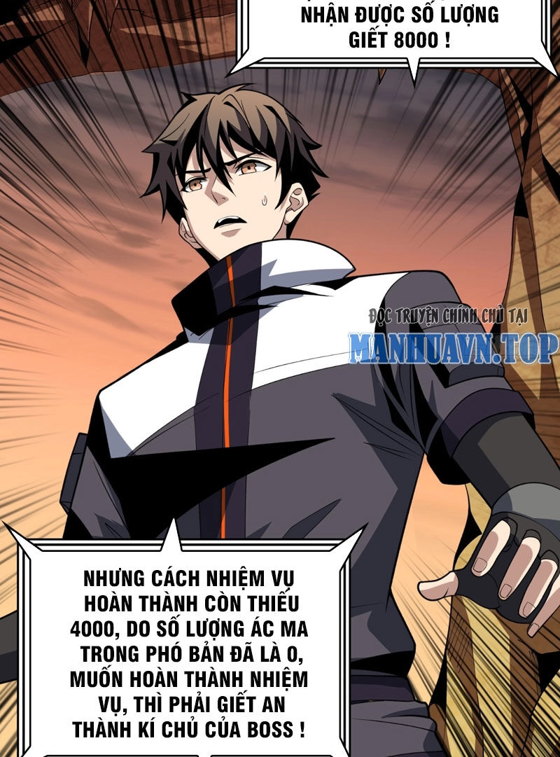 Vừa Chơi Đã Có Tài Khoản Vương Giả Chapter 329 - 44