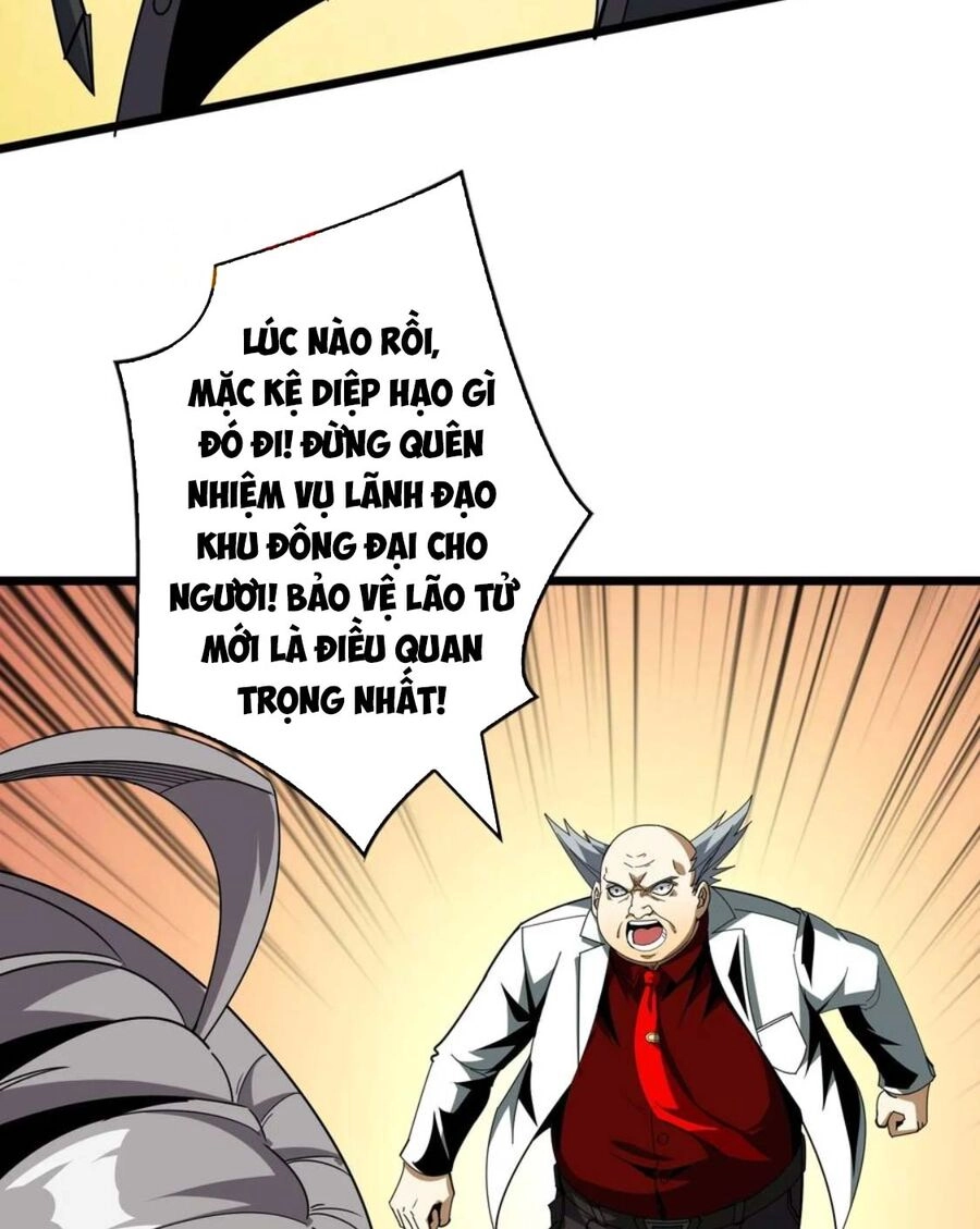 Vừa Chơi Đã Có Tài Khoản Vương Giả Chapter 331 - 39