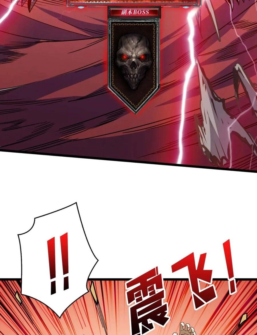 Vừa Chơi Đã Có Tài Khoản Vương Giả Chapter 331 - 43