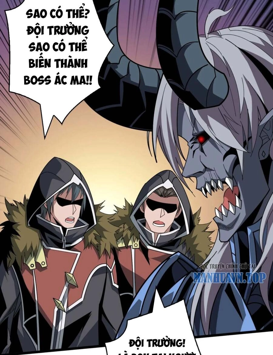 Vừa Chơi Đã Có Tài Khoản Vương Giả Chapter 331 - 47