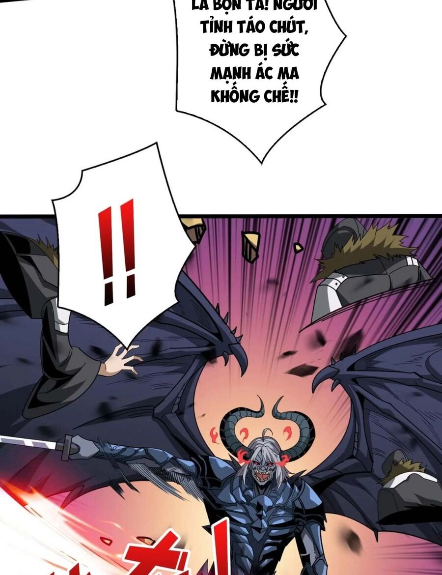 Vừa Chơi Đã Có Tài Khoản Vương Giả Chapter 331 - 48