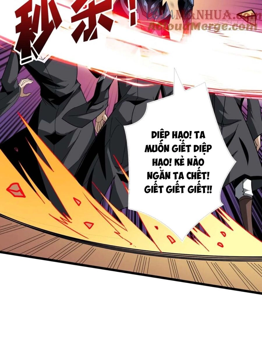 Vừa Chơi Đã Có Tài Khoản Vương Giả Chapter 331 - 49