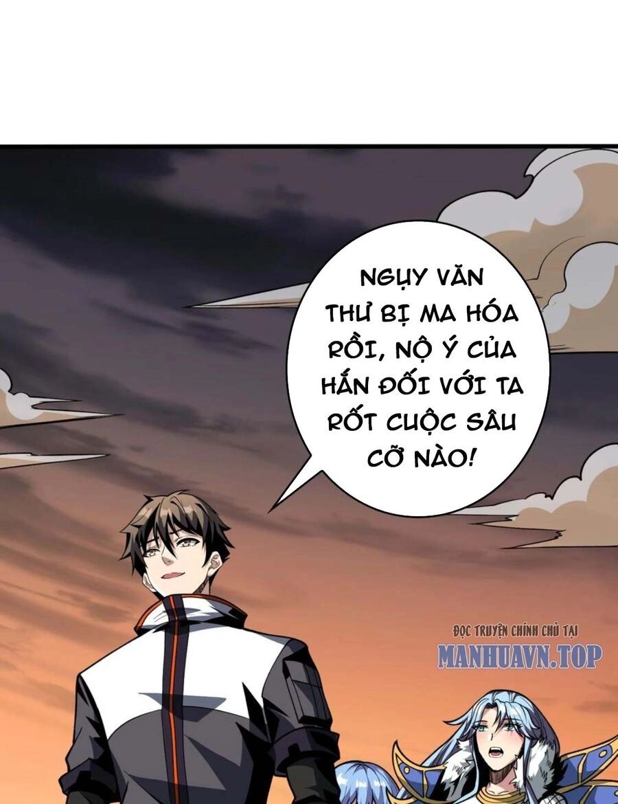 Vừa Chơi Đã Có Tài Khoản Vương Giả Chapter 331 - 60