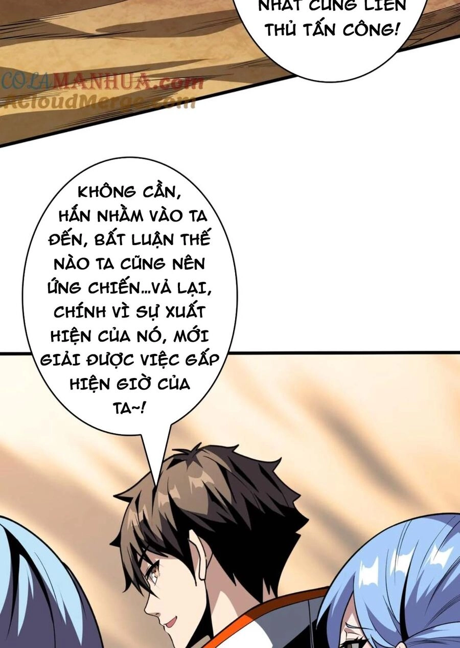 Vừa Chơi Đã Có Tài Khoản Vương Giả Chapter 331 - 62