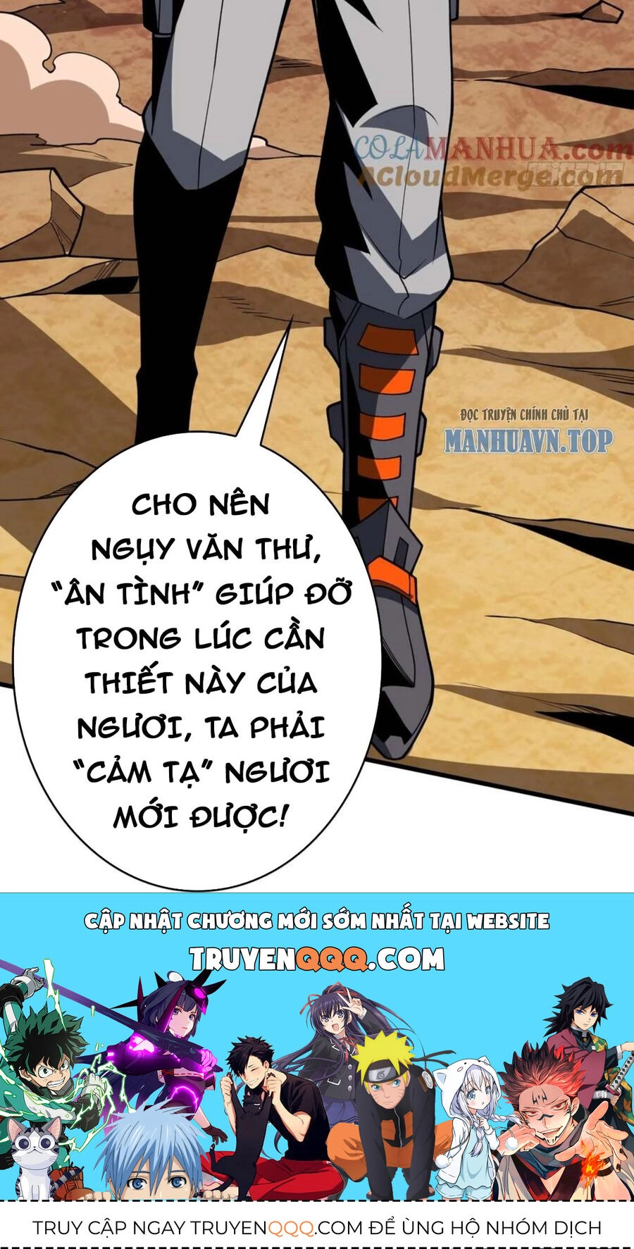 Vừa Chơi Đã Có Tài Khoản Vương Giả Chapter 331 - 65