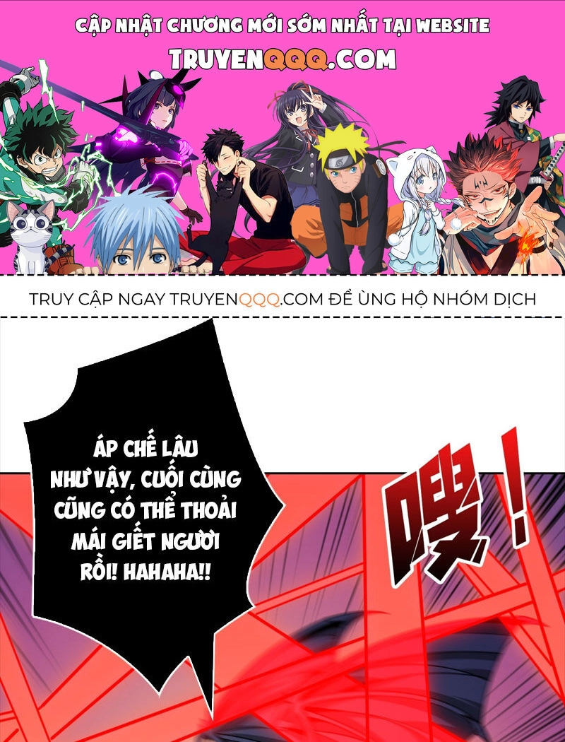 Vừa Chơi Đã Có Tài Khoản Vương Giả Chapter 332 - 1