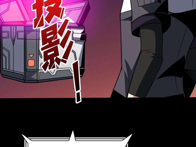 Vừa Chơi Đã Có Tài Khoản Vương Giả Chapter 332 - 44