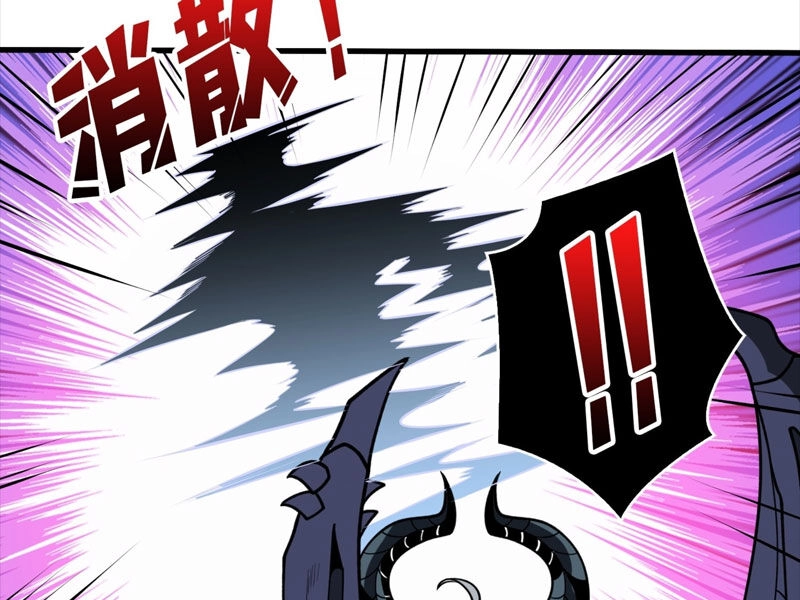 Vừa Chơi Đã Có Tài Khoản Vương Giả Chapter 332 - 69