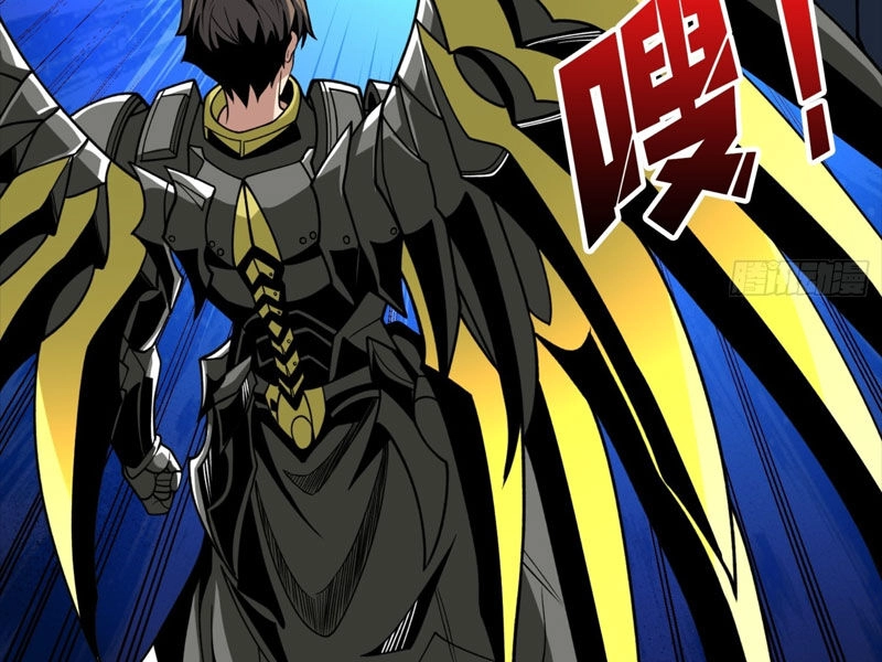 Vừa Chơi Đã Có Tài Khoản Vương Giả Chapter 332 - 78