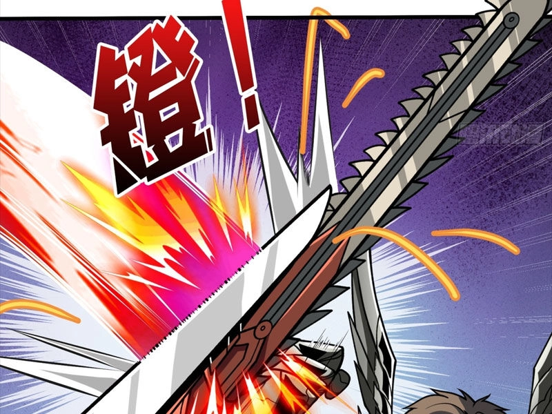 Vừa Chơi Đã Có Tài Khoản Vương Giả Chapter 332 - 80