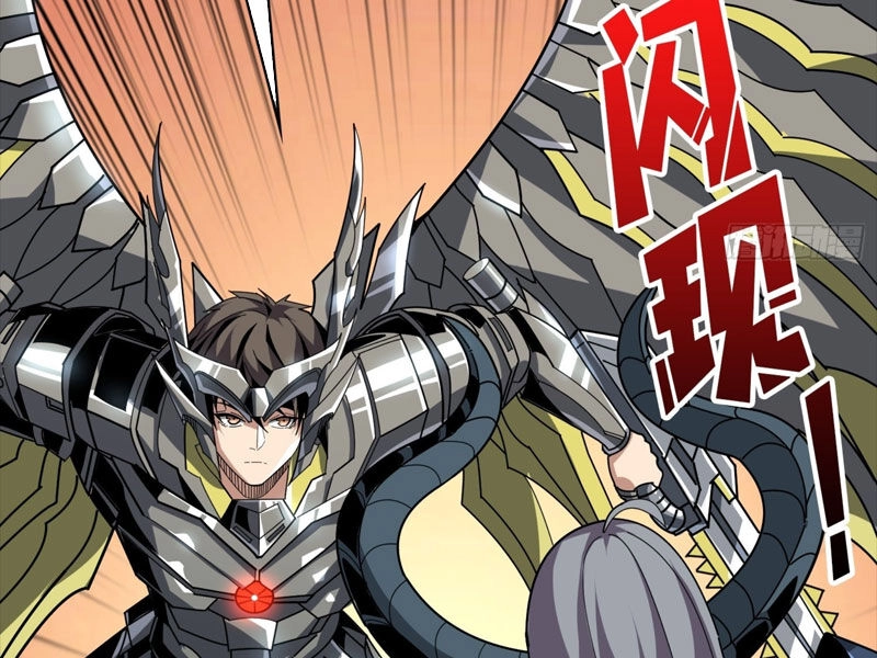 Vừa Chơi Đã Có Tài Khoản Vương Giả Chapter 332 - 90