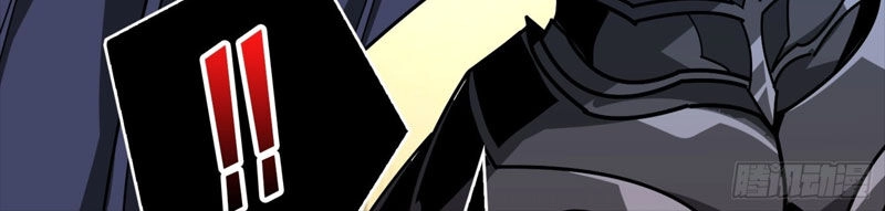 Vừa Chơi Đã Có Tài Khoản Vương Giả Chapter 332 - 92