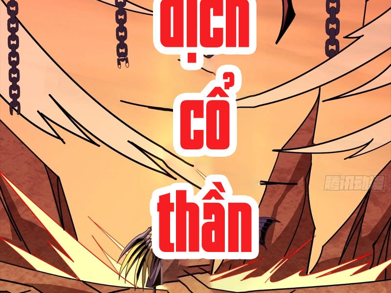 Vừa Chơi Đã Có Tài Khoản Vương Giả Chapter 332 - 119