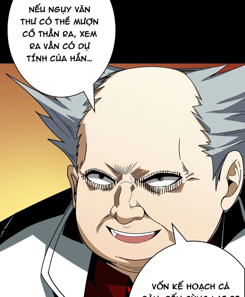 Vừa Chơi Đã Có Tài Khoản Vương Giả Chapter 333 - 8