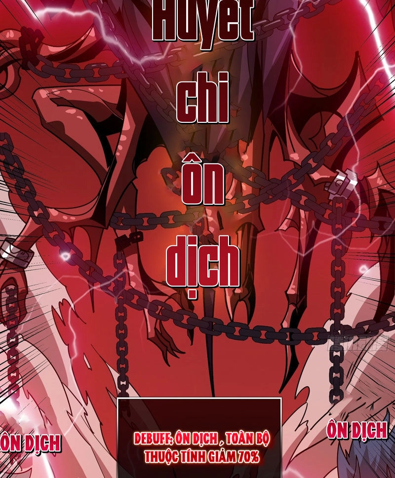 Vừa Chơi Đã Có Tài Khoản Vương Giả Chapter 333 - 12