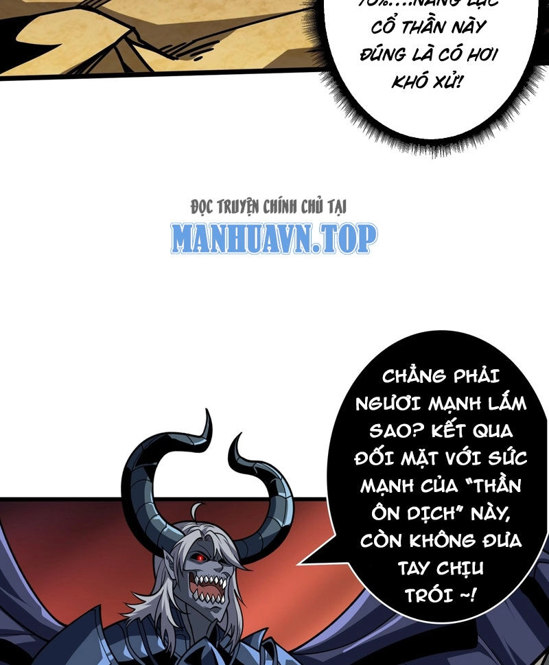 Vừa Chơi Đã Có Tài Khoản Vương Giả Chapter 333 - 17