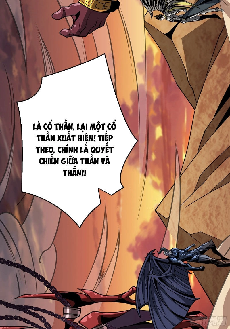 Vừa Chơi Đã Có Tài Khoản Vương Giả Chapter 333 - 33