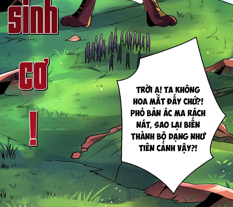 Vừa Chơi Đã Có Tài Khoản Vương Giả Chapter 333 - 51