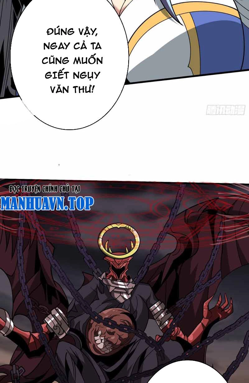 Vừa Chơi Đã Có Tài Khoản Vương Giả Chapter 334 - 22