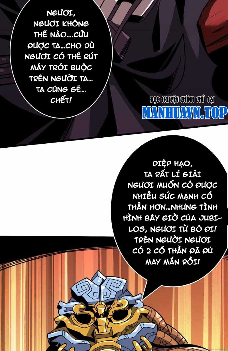 Vừa Chơi Đã Có Tài Khoản Vương Giả Chapter 334 - 25