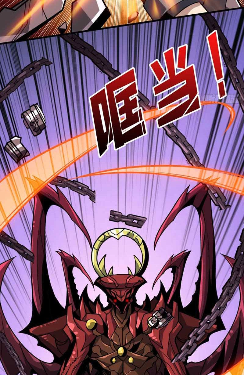 Vừa Chơi Đã Có Tài Khoản Vương Giả Chapter 334 - 42