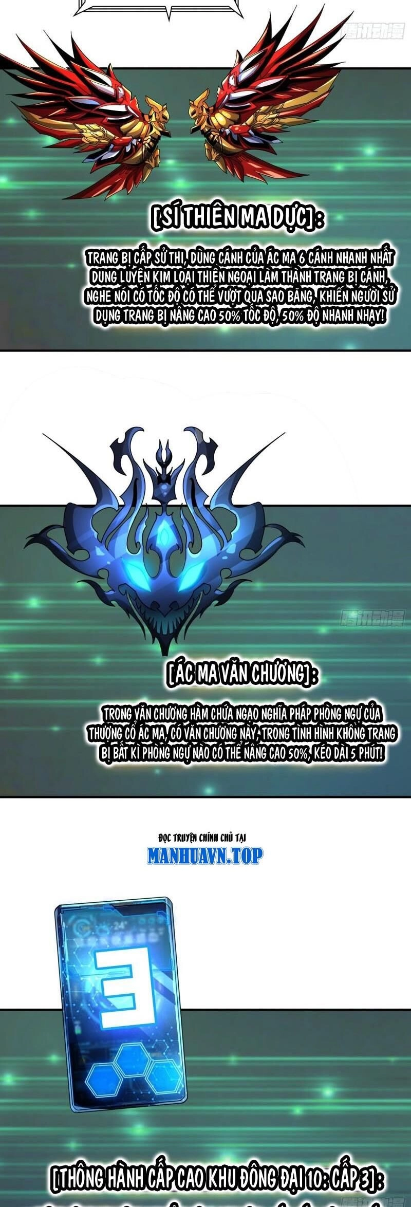 Vừa Chơi Đã Có Tài Khoản Vương Giả Chapter 335 - 2