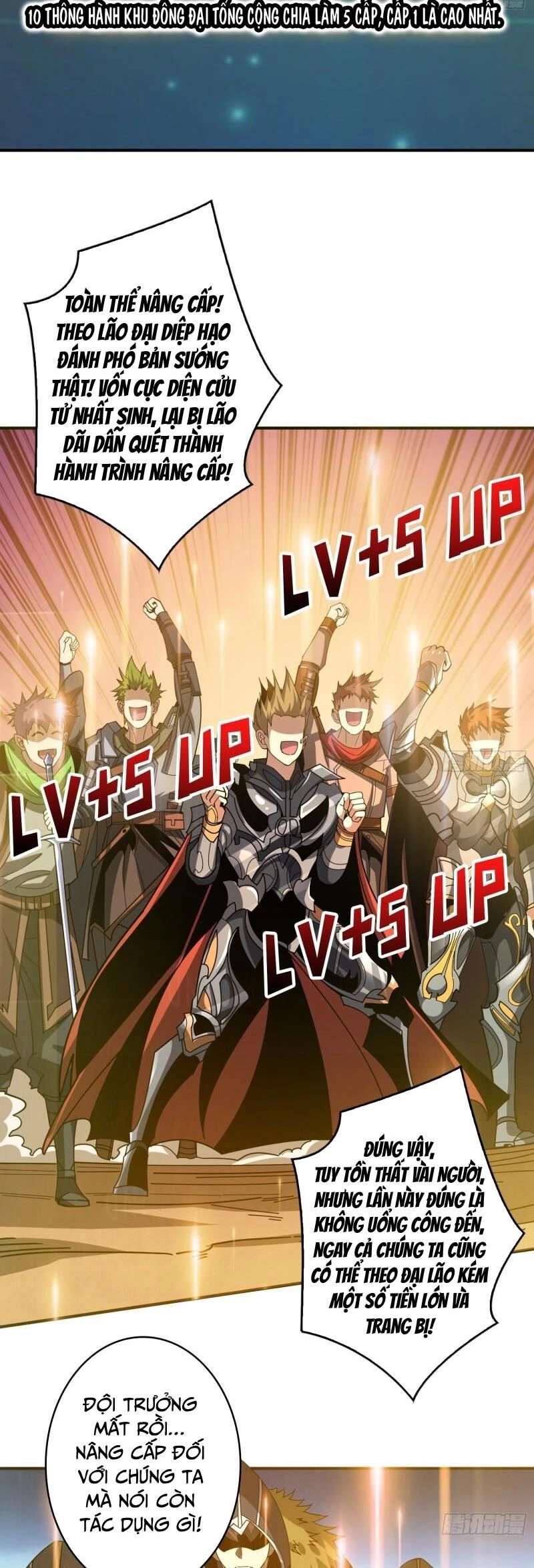 Vừa Chơi Đã Có Tài Khoản Vương Giả Chapter 335 - 3