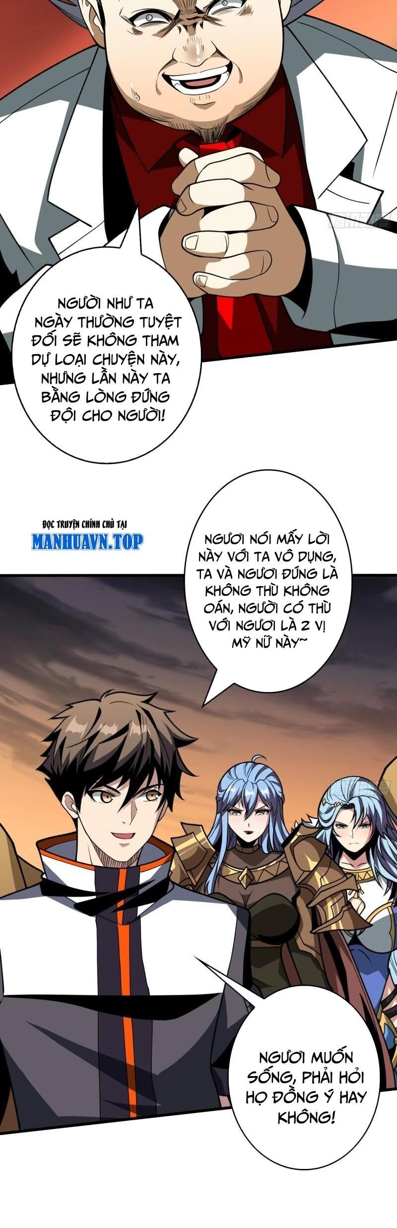 Vừa Chơi Đã Có Tài Khoản Vương Giả Chapter 335 - 12