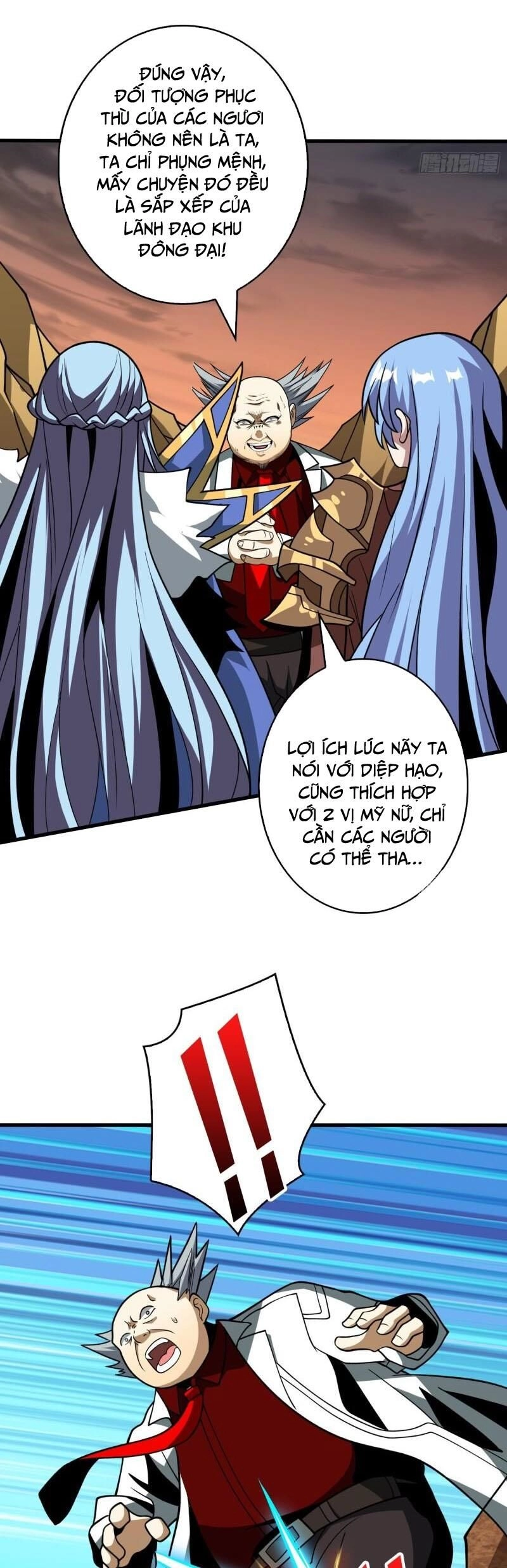 Vừa Chơi Đã Có Tài Khoản Vương Giả Chapter 335 - 13