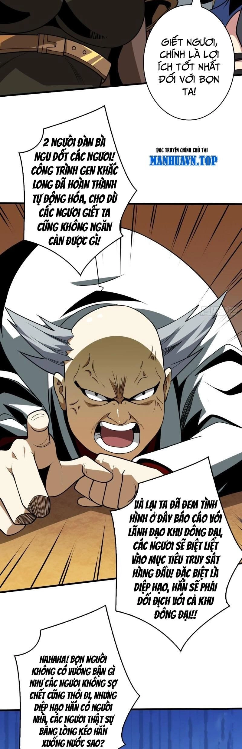 Vừa Chơi Đã Có Tài Khoản Vương Giả Chapter 335 - 15