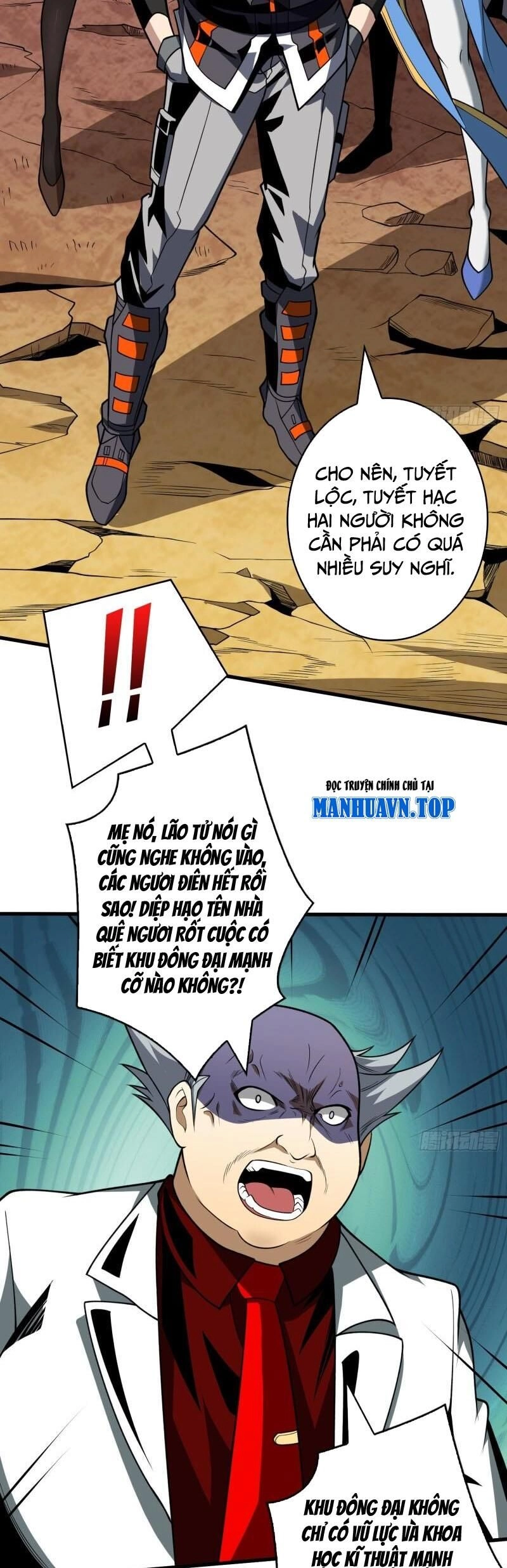 Vừa Chơi Đã Có Tài Khoản Vương Giả Chapter 335 - 17