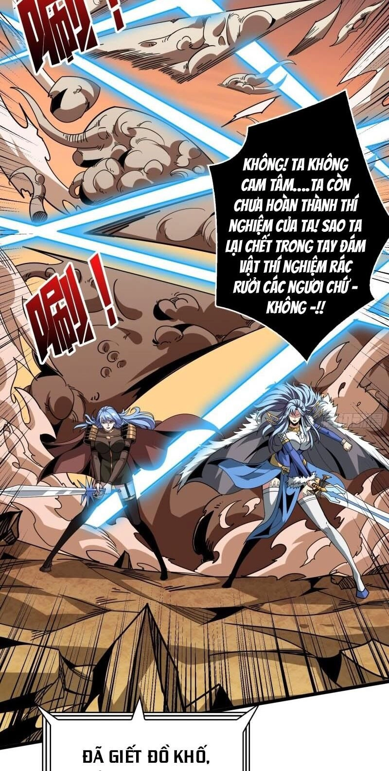 Vừa Chơi Đã Có Tài Khoản Vương Giả Chapter 335 - 24