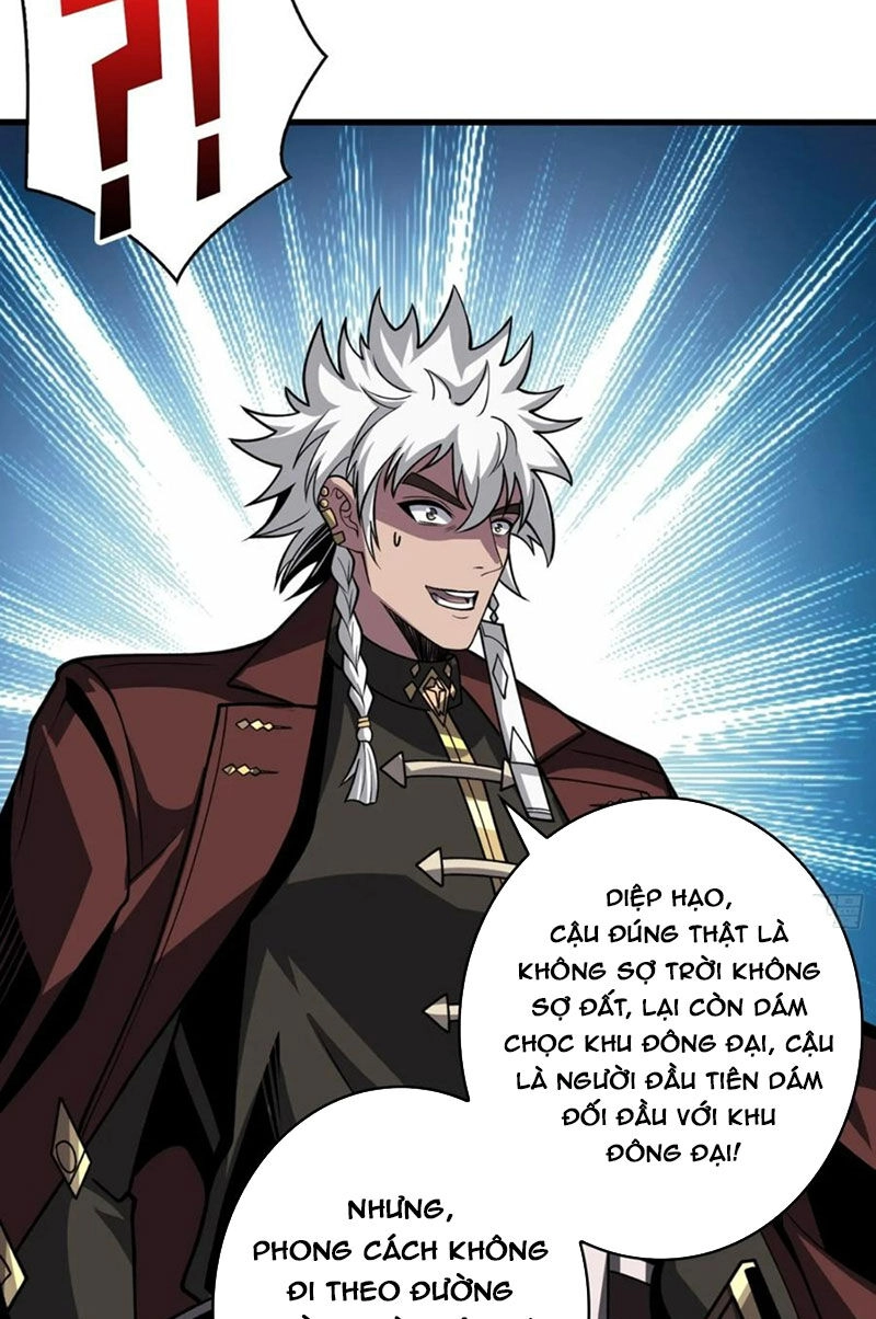 Vừa Chơi Đã Có Tài Khoản Vương Giả Chapter 336 - 23