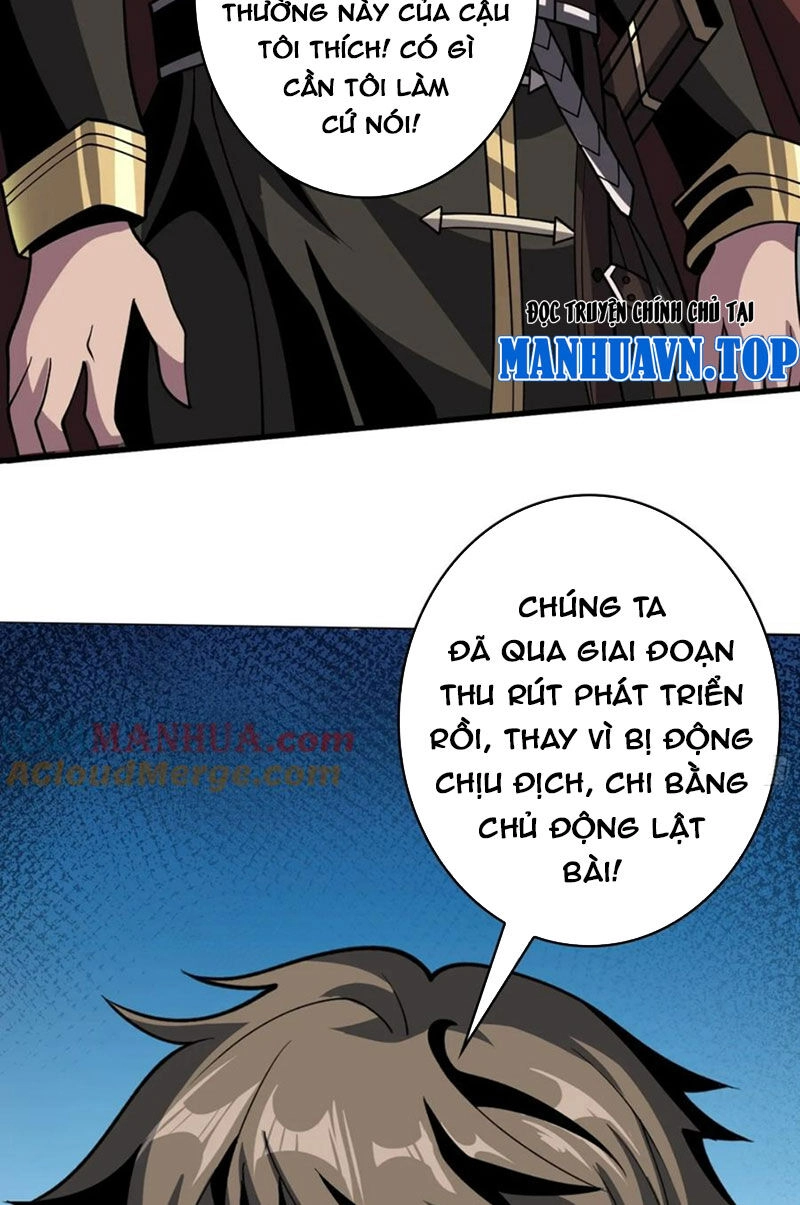 Vừa Chơi Đã Có Tài Khoản Vương Giả Chapter 336 - 24