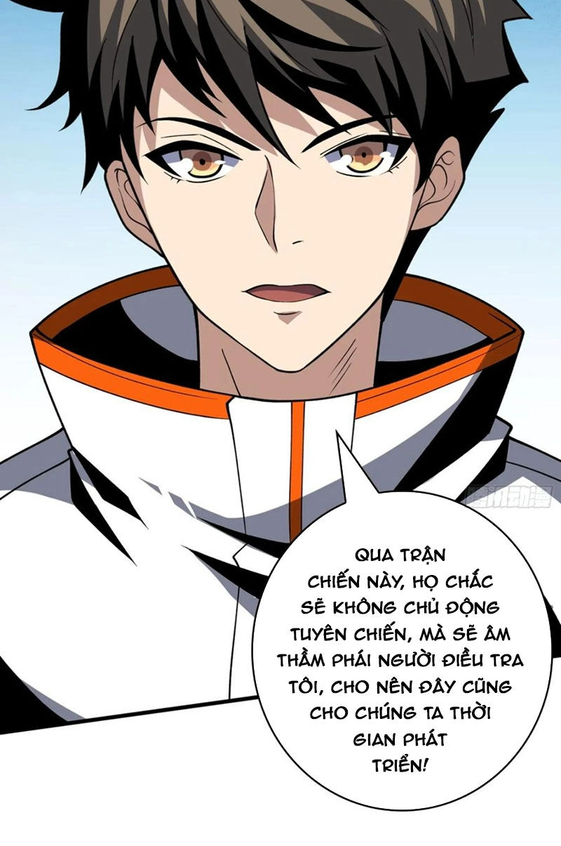 Vừa Chơi Đã Có Tài Khoản Vương Giả Chapter 336 - 25