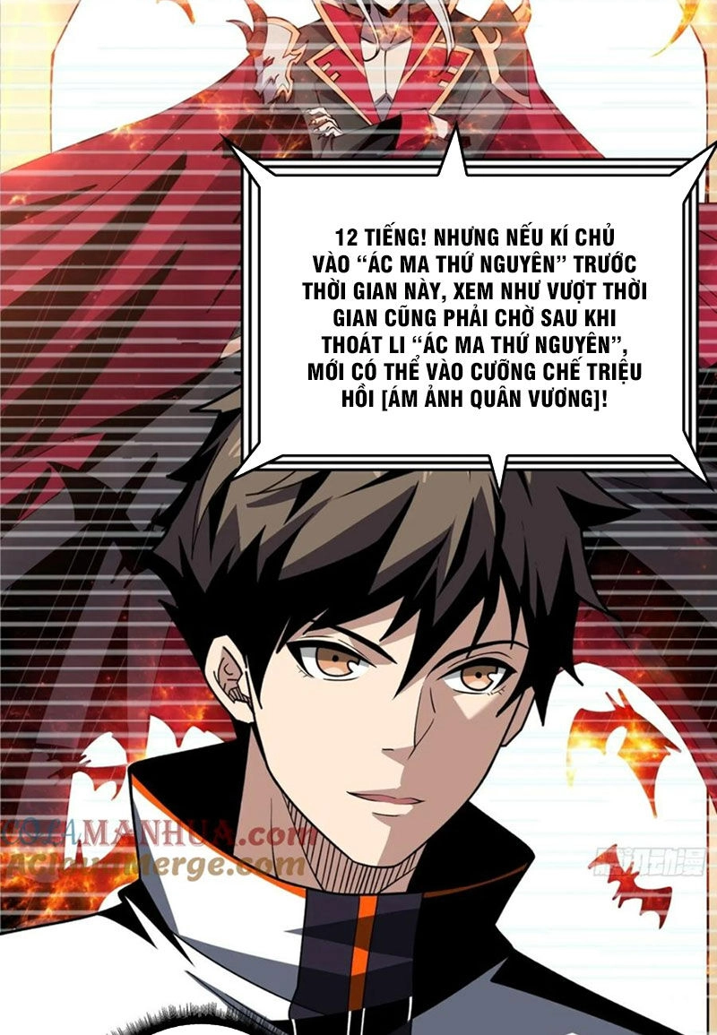 Vừa Chơi Đã Có Tài Khoản Vương Giả Chapter 336 - 36