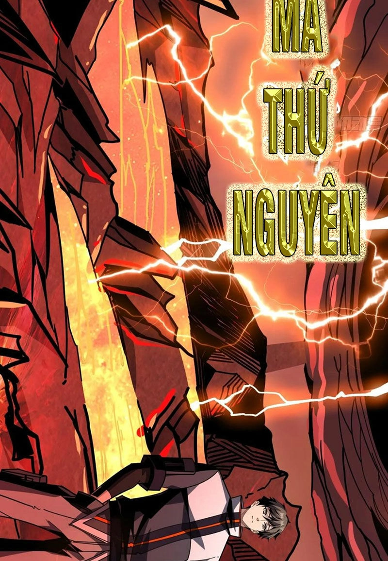 Vừa Chơi Đã Có Tài Khoản Vương Giả Chapter 336 - 47