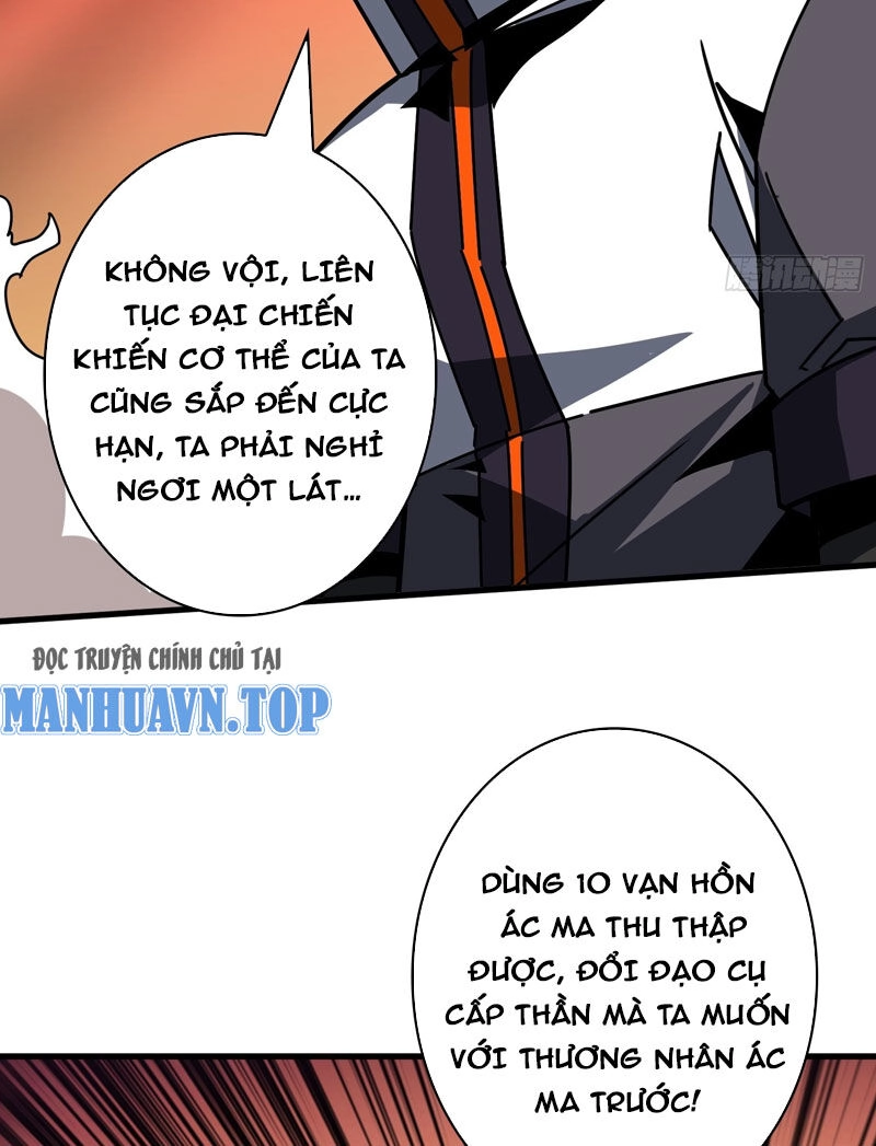 Vừa Chơi Đã Có Tài Khoản Vương Giả Chapter 337 - 17